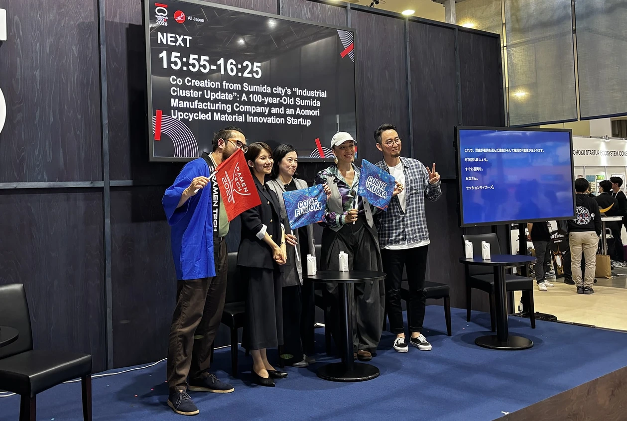 SusHi Tech Tokyo 2026 会場の様子